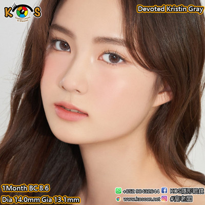 [1Month]Devoted Kristin Gray 디보티드 크리스틴 그레이